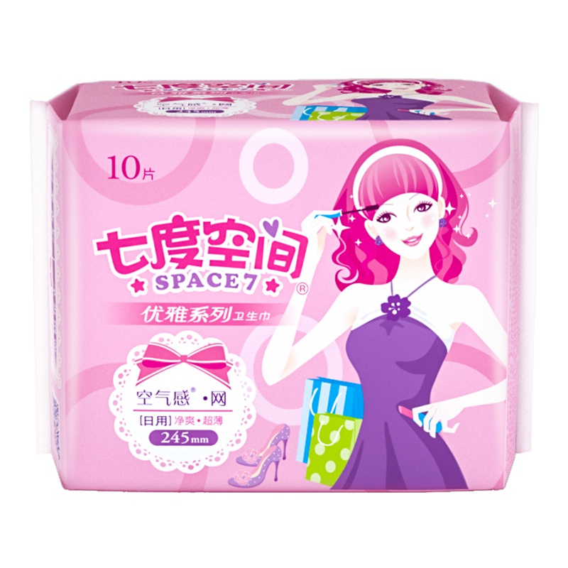七度空间(SPACE 7)优雅系列超薄净爽卫生巾245mm日用10片装姨妈巾