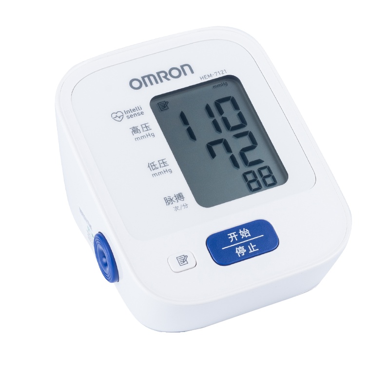 欧姆龙电子血压计HEM-7121家用上臂式全自动精准血压测量血压仪器