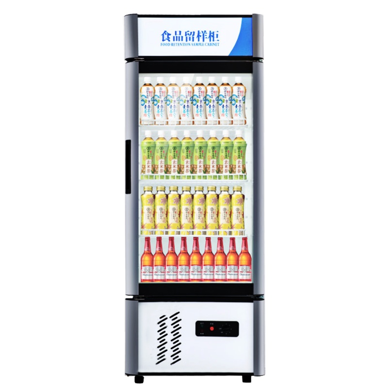 荣事达(Royalstar)LC-138食品留样柜商用展示柜 陈列柜 玻璃门饮料柜 冷藏保鲜柜 单门冰柜 商用冷柜 冰柜