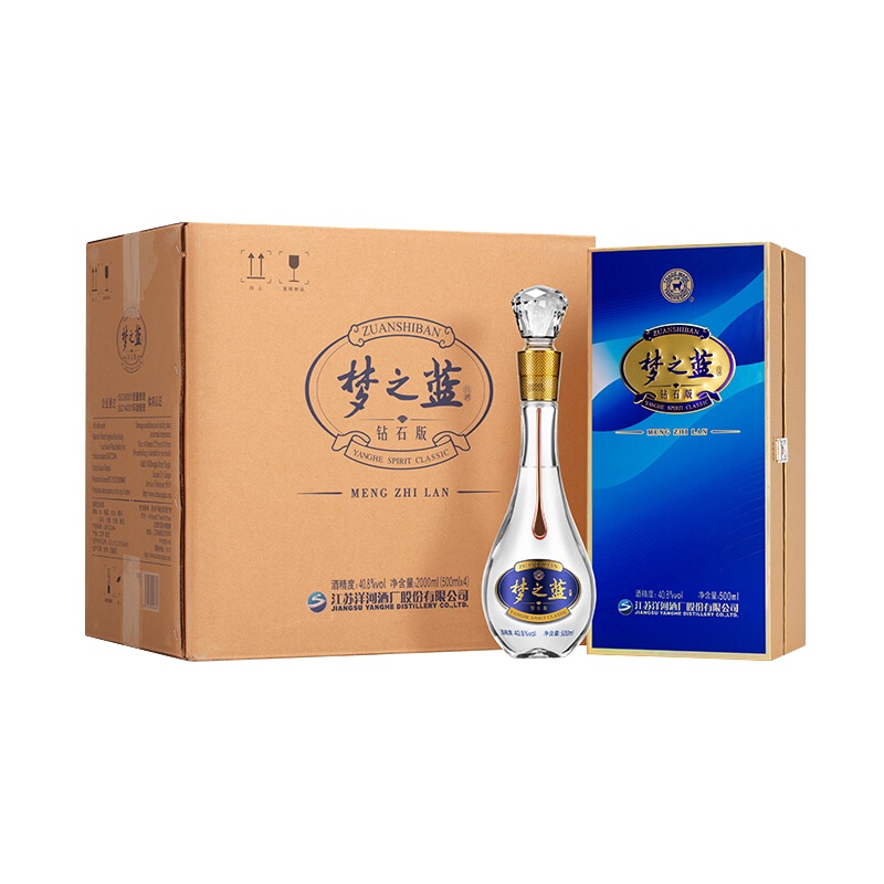 洋河(YangHe)梦之蓝 钻石版 40.8度 500ml *4 整箱装 浓香型白酒 口感绵柔
