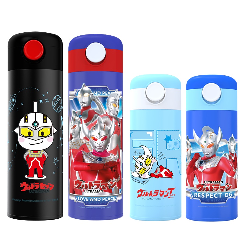 苏宁宜品奥特曼正版卡通授权儿童一杯三盖保温杯550毫升奥特曼卡通316不锈钢保温壶水杯