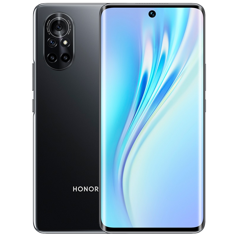 荣耀(honor)荣耀V40 轻奢版 5G 全网通版 8GB+128GB 幻夜黑 10亿色轻薄超曲屏 6400万超清四摄3200万美颜自拍 移动联通电信5G全网通手机
