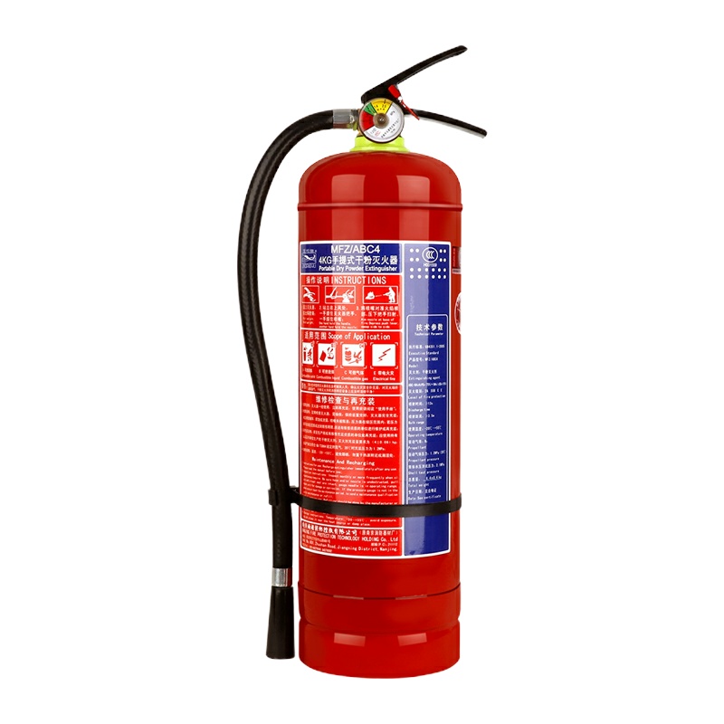 南京南消金枪鱼消防器材有限公司 手提式干粉灭火器 8KG