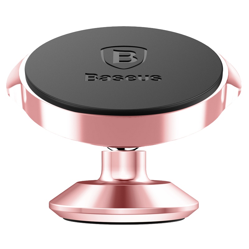 倍思（Baseus）车载支架 手机支架立贴式 导航底座 旋转调节 玫瑰金铝合金 SUER-B0R 不规则体