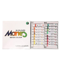 马利牌E1343水彩颜料36色铝管儿童水彩画颜料套装美术艺术生专用用品