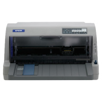 爱普生(EPSON) 平推票据针式打印机 税务发票打印机 LQ-730KII (82列)