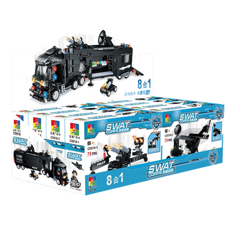 沃马(WOMA)玩具男孩子益智拼装拼插积木C0518[8合1特警战队武装巡逻系列]