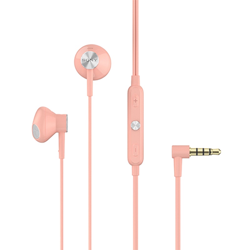 索尼(SONY)STH32 立体声防水耳机 粉色