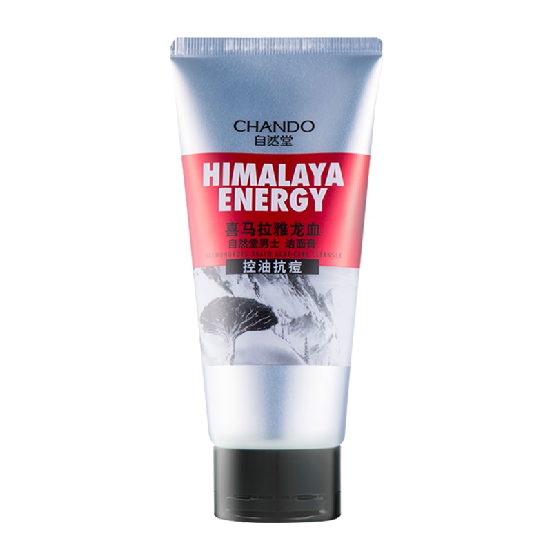 自然堂(CHANDO)喜马拉雅龙血能量控油抗痘洁面膏男士洗面奶 洗面奶男 洁面洁面乳 洗面奶120g