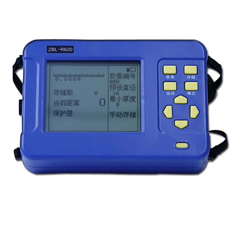 智博联ZBL-R620混凝土钢筋检测仪(普通型)混凝土钢筋位置直径探测