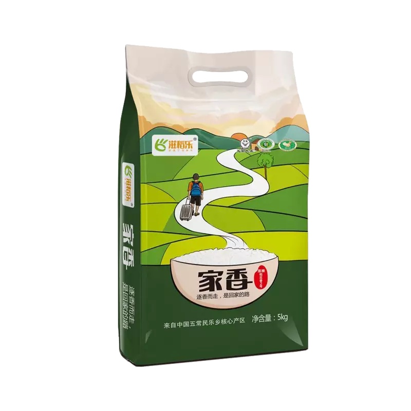 真空包装 东北大米 5kg 2019新米 香甜软糯 美味可口 当季新米 现磨现发 无陈米 营养大米