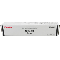 佳能(Canon)NPG-51 黑色碳粉墨粉盒(适用iR 2520i 2525)