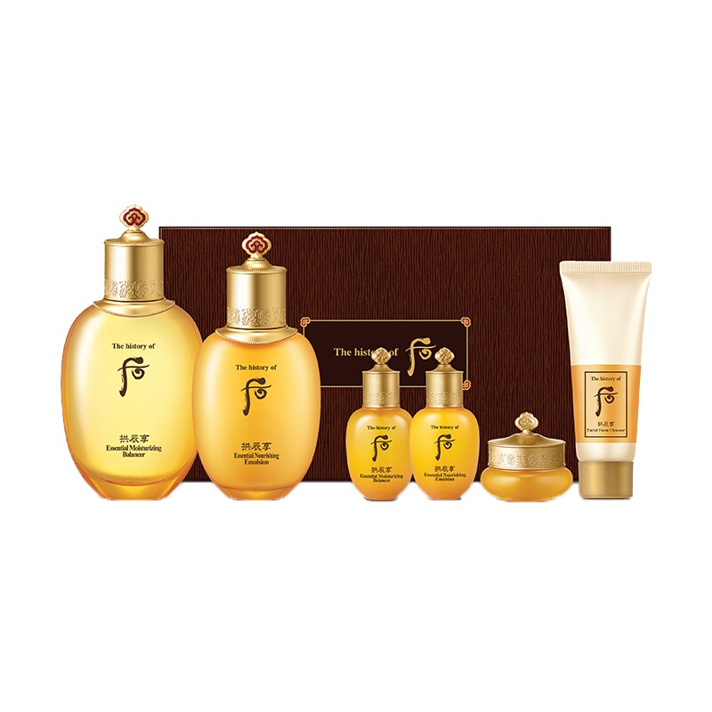 [宫廷养颜秘籍]Whoo 后 拱辰享 气韵生 水乳护肤套装礼盒 祛黄法宝