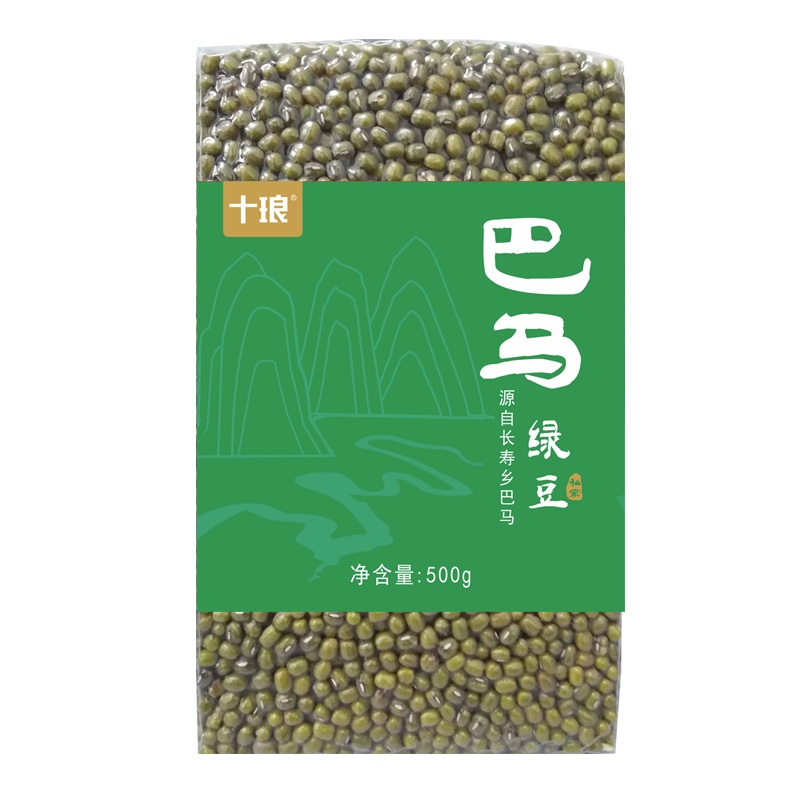 巴马绿豆小绿豆农家笨绿豆五谷杂粮熬粥绿豆汤原材料500g