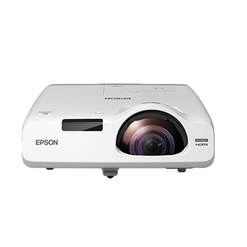 爱普生投影仪 CB-530