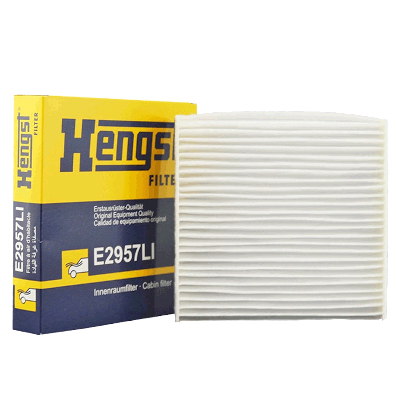 汉格斯特(hengst)单效空调滤E2957LI适配雨燕/天语SX4/丰田86/速翼特/BRZ
