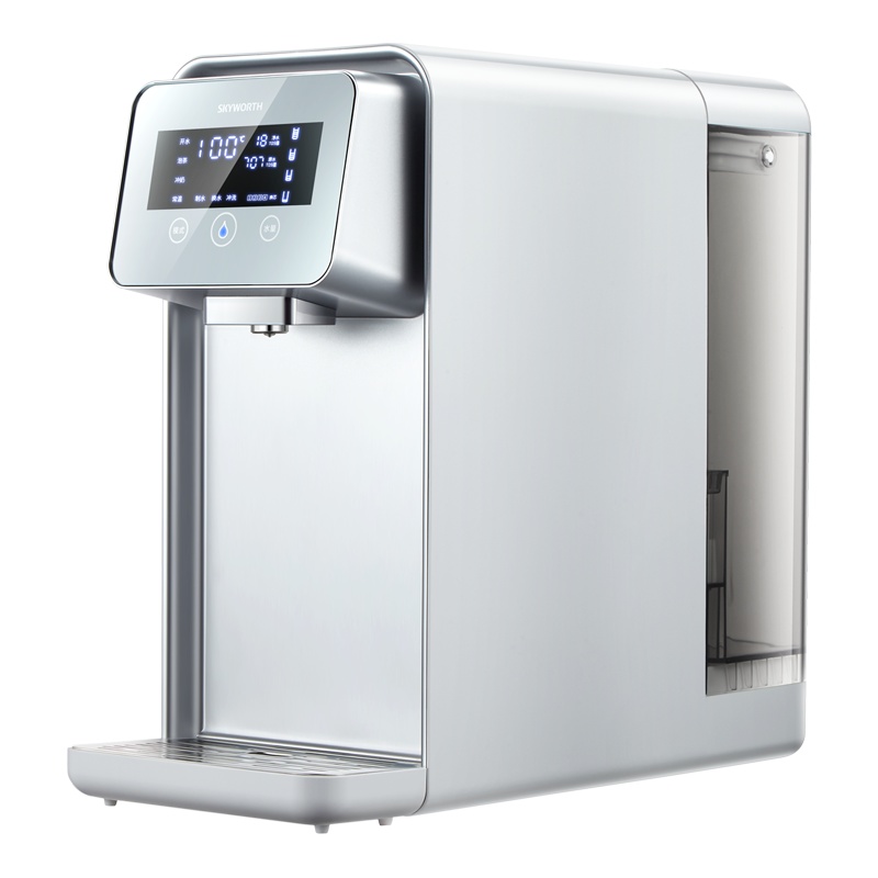 创维(Skyworth)家用净水器CR75M1净饮一体机 台式免安装直饮机 RO反渗透纯水机 智能即热式饮水机