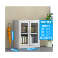 TURMN 铁皮文件柜 厚度1mm