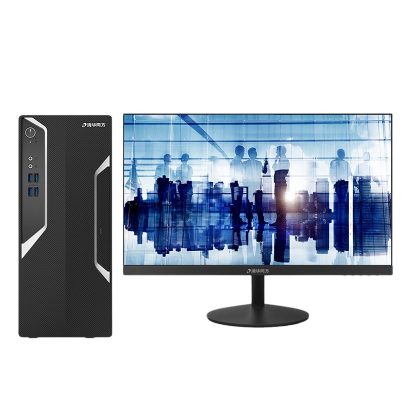 清华同方(THTF)超越E500-91156商用台式机 I5-6500/8G/1TB/DVD-RW/19.5寸/三年上门