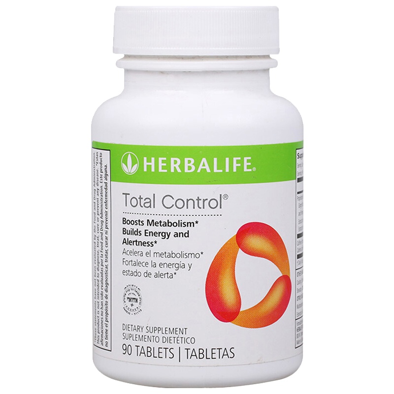 康宝莱(herbalife)脂肪燃烧片燃脂片90片/瓶装 美国版膳食营养补充剂 保持好身材 预售1周后发