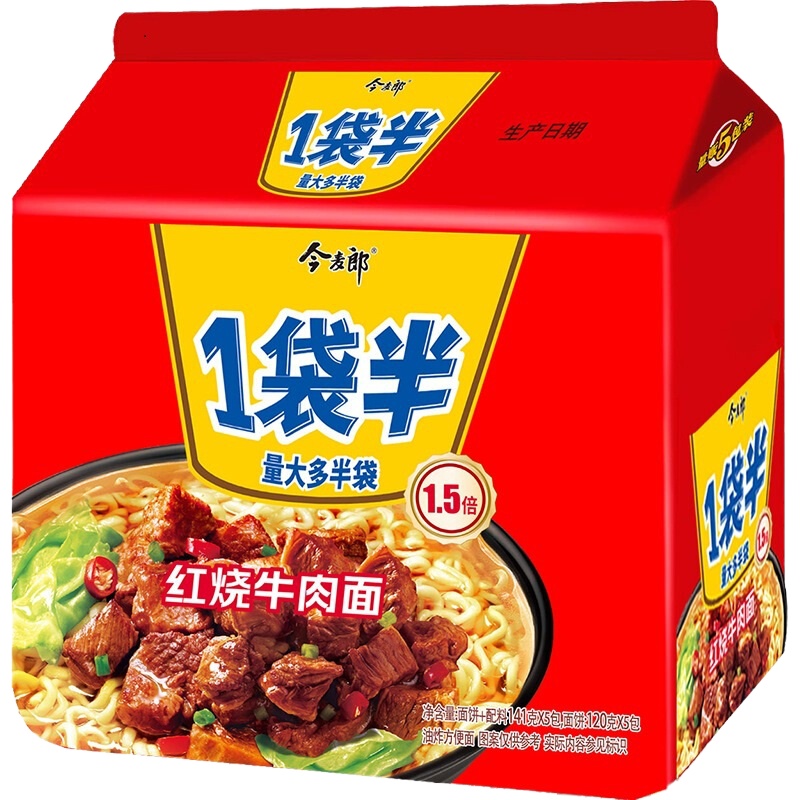 今麦郎一袋半五连包红烧牛肉141g
