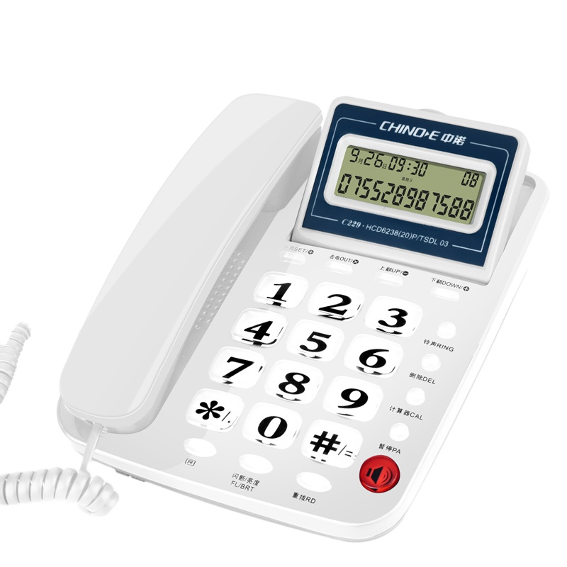 中诺(CHINO-E)白色电话机