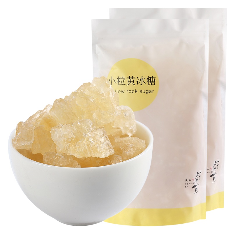 盛耳 冰糖400g*2黄冰糖老冰糖小粒土冰糖黄糖块非散装白糖白砂糖