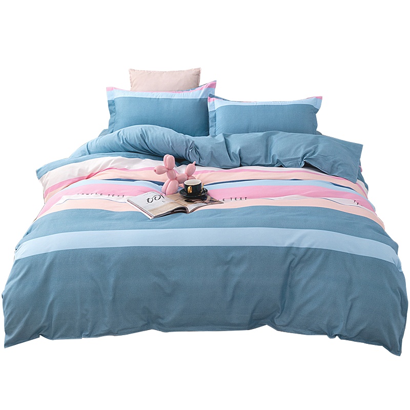 红豆家纺 四件套被套床上用品床单ins风被罩被单4件