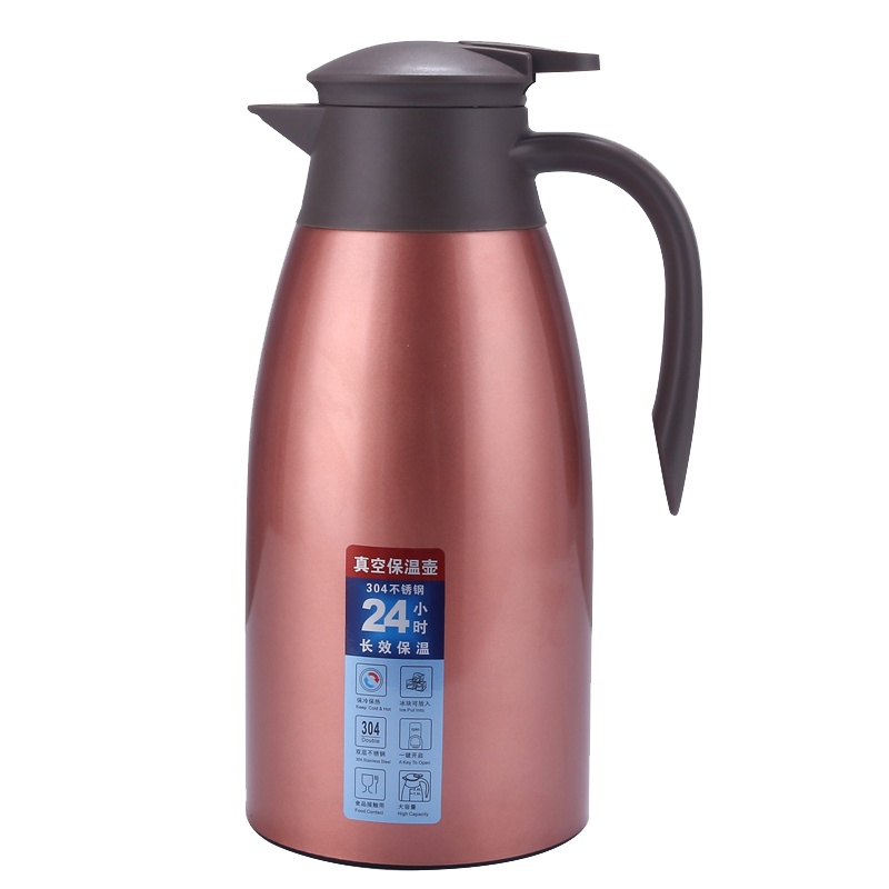 2L不锈钢暖水壶保温壶(单位:件)