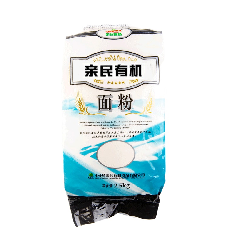 有机认证 北大荒亲民有机面粉 2.5kg/袋
