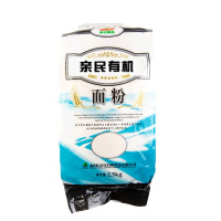 有机认证 北大荒亲民有机面粉 2.5kg/袋