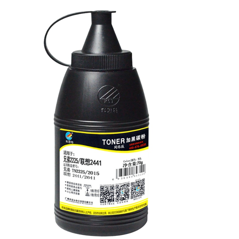 科思特2225/2015（70G）碳墨粉适用兄弟 TN2225/2015/2325/1035联想 2441网络版
