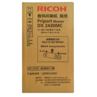 理光(RICOH)DX2430MC原装版纸 适用于理光DX2430 2432