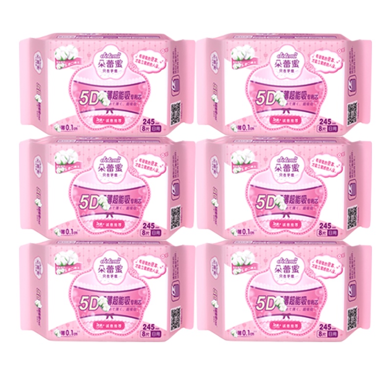 朵蕾蜜 梦幻少女系列 纯棉超薄日用卫生巾 245mm*8片 48片包组合装