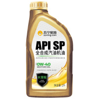 统一(Monarch)制定机油 SP级全合成汽车机油润滑油 0W-40 1L