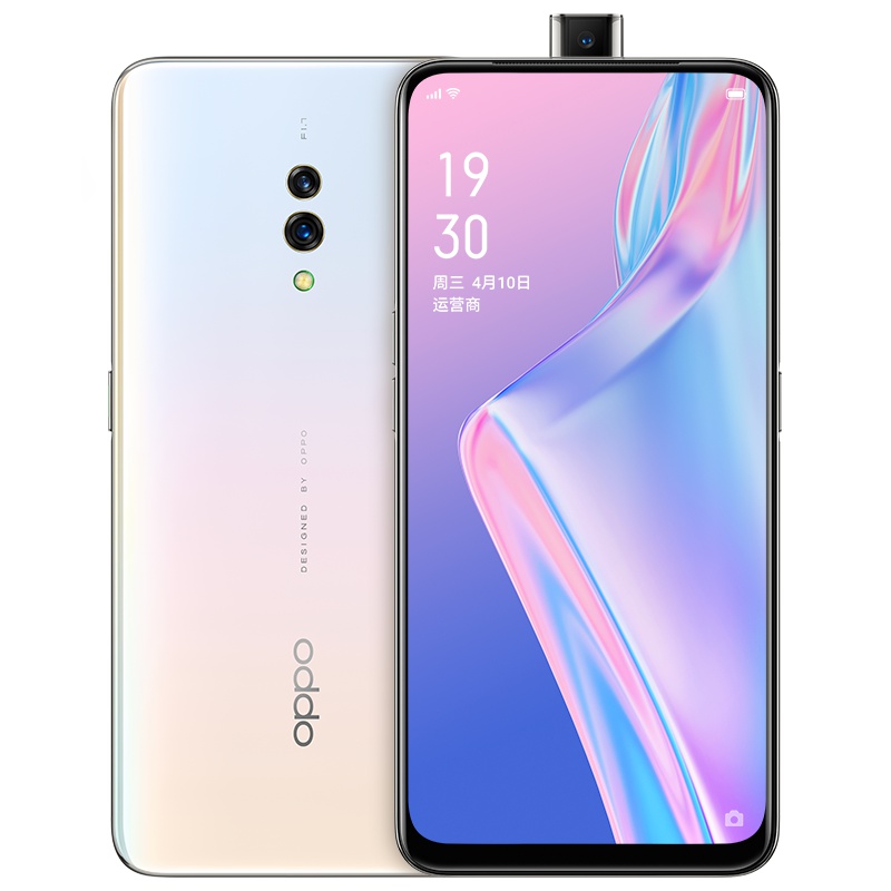 OPPO K3 晨曦白 8G+256G 升降全面屏高通骁龙拍照智能美颜游戏全网通4G 双卡双待手机
