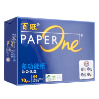 亚太森博 ASIA SYMBOL 蓝百旺 70G A4高级多功能复印纸 8包/箱
