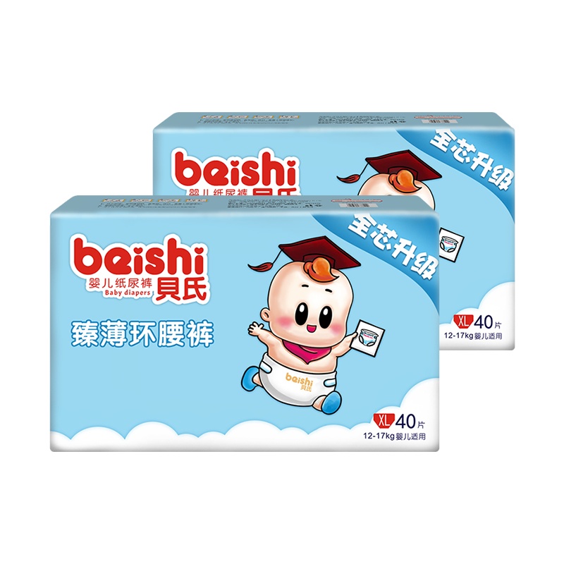 貝氏(beishi)贝氏臻薄环腰裤XL80片[40片*2包]男女宝宝通用纸尿裤尿不湿