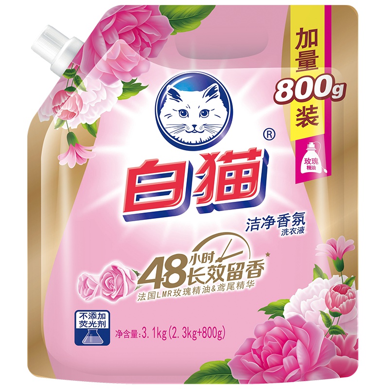 白猫洁净香氛(玫瑰)洗衣液(2.3kg+800g)长效留香易漂不含荧光剂