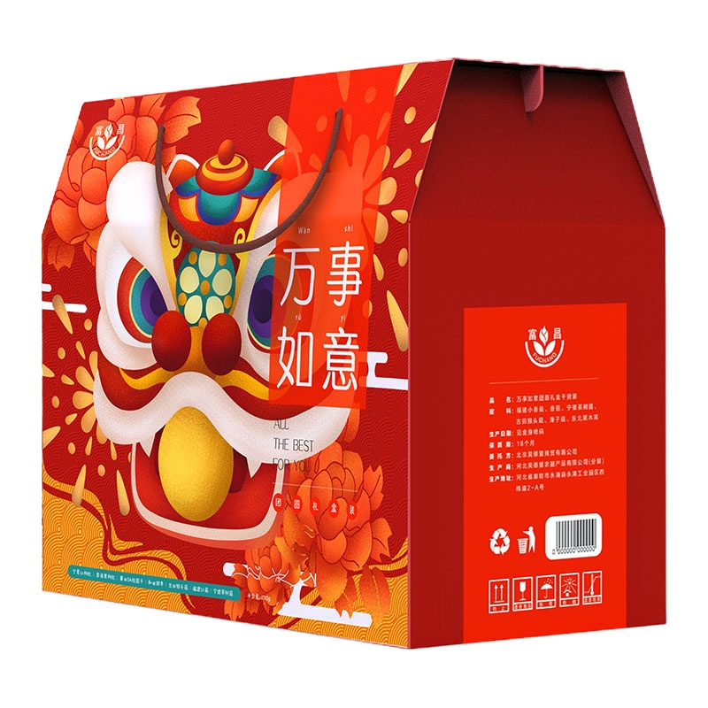 富昌万事如意组合988g