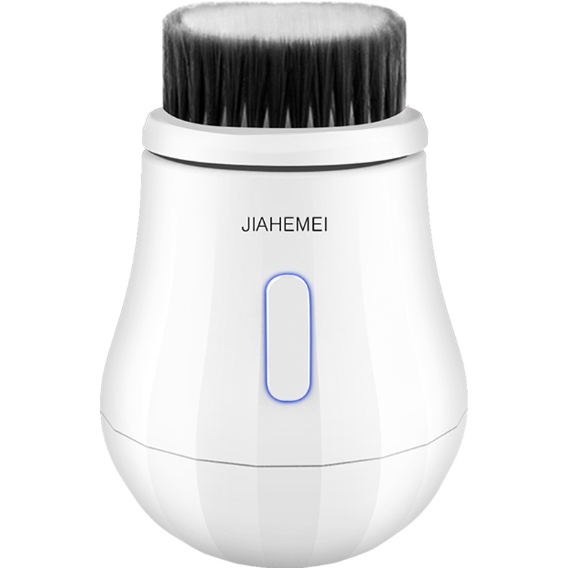 佳禾美电动洁面仪洗脸仪神器毛孔清洁器充电式声波洗脸刷美容仪器HM-C14
