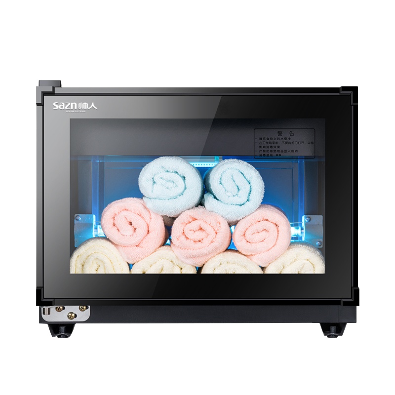 帅人（sazn）毛巾柜商用家电家用毛巾消毒柜美容院专用立式SA-68M