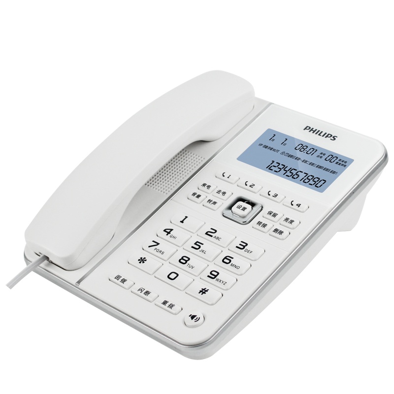 飞利浦（PHILIPS）电话机座机 固定电话 办公家用 一键拨号 来电报号 CORD228(白色)