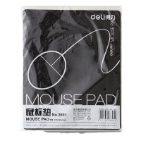 得力(deli)耐磨办公游戏鼠标垫RS 办公用品 黑色3691