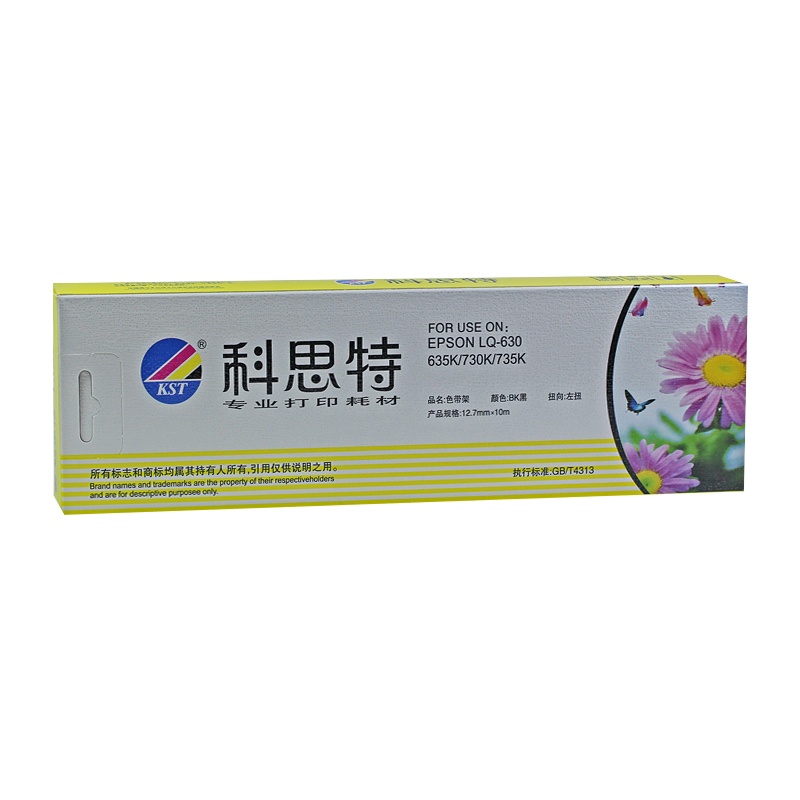 科思特 LQ630K色带架 适用爱普生635K 730K 735K 750K 80KF(单位:盒)黑色