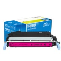 e代经典 实达B06II色带架 适用存折打印系列机型BP3000II BP-3100S BP-850K BP860K