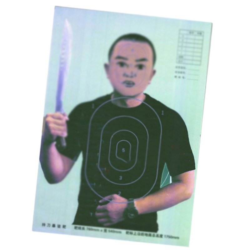 丛林狐 胸环靶纸涉恐靶纸76*54CM (50张)