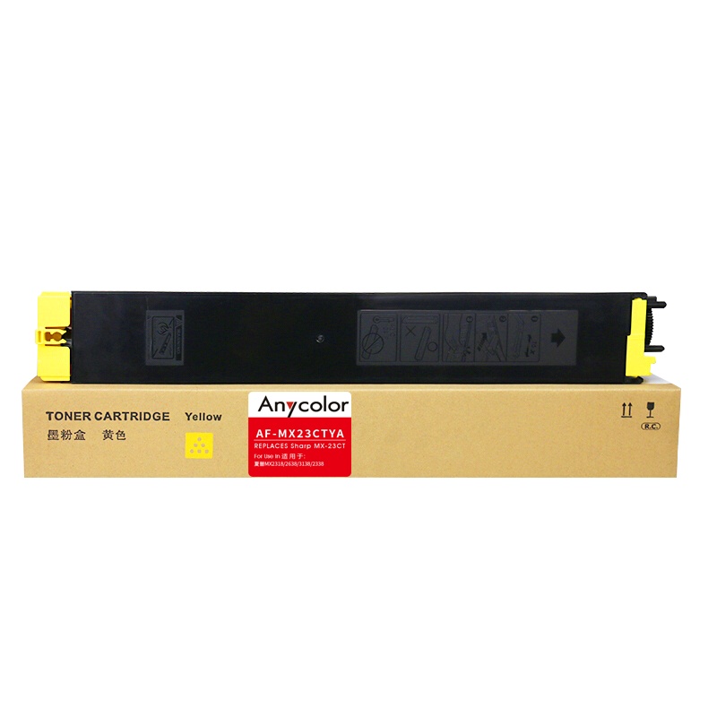 欣彩MX-23CT黄色粉盒AF-MX23CTYA适用夏普SHARP MX2318 MX2338 MX2638