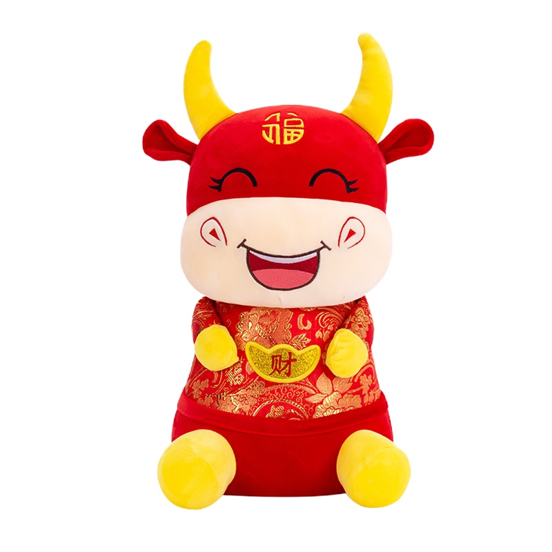 卡通牛玩偶毛绒玩具20CM