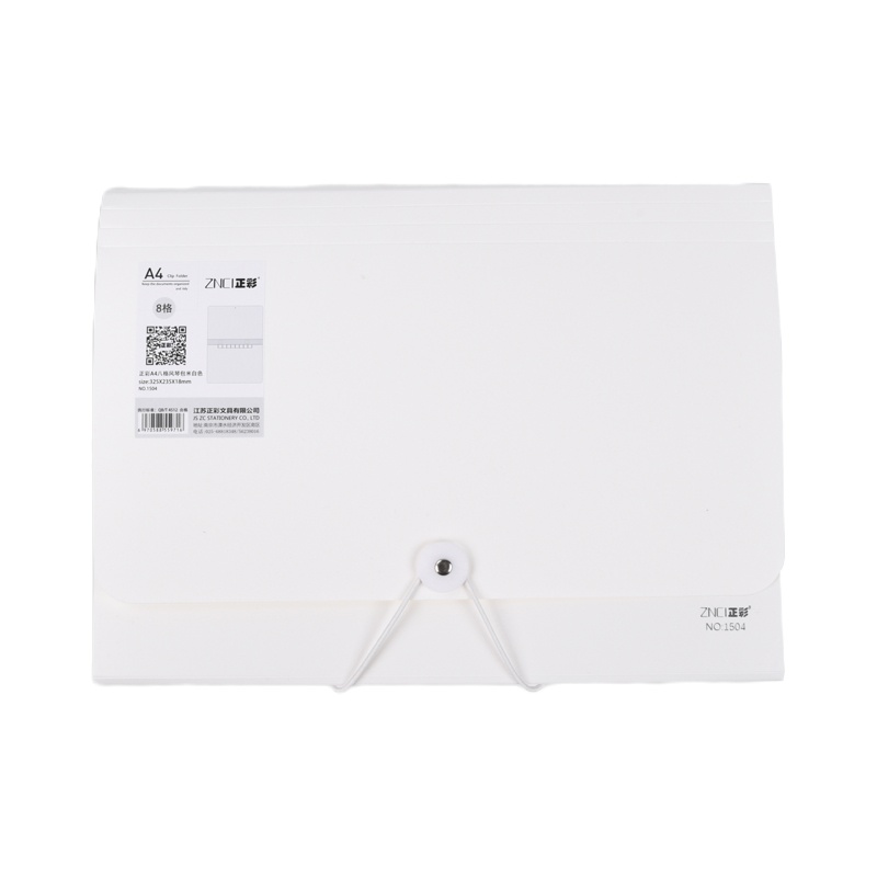 正彩（ZNCI）8格扣绳设计学生试卷文件袋文件夹多层风琴包A4收纳袋文具办公用品 1504 3个装